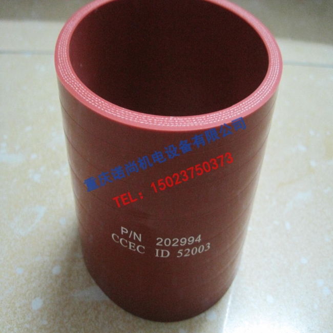 重庆康明斯NTA855空气铝管软管202994硅胶软管