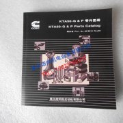 鞍山康明斯K50零件目录4915314零件手册