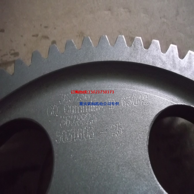 康明斯发动机组配件凸轮轴中间齿轮总成3628823